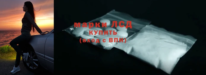 соль курить ск Вязники